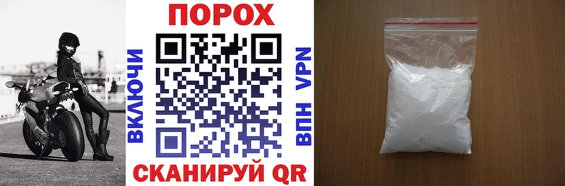 Купить где  Омск  АМФ 97% 