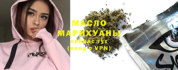 СК Верхний Тагил