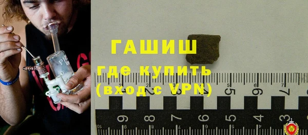 СК Верхний Тагил