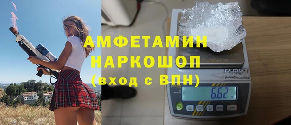 СК Верхний Тагил