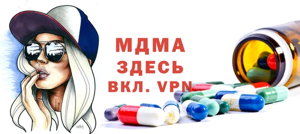 СК Верхний Тагил