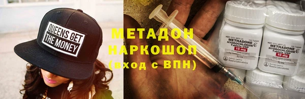 СК Верхний Тагил