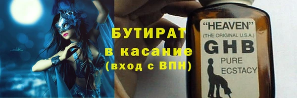 СК Верхний Тагил