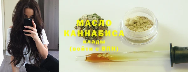ALPHA PVP Верхнеуральск