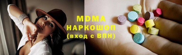 СК Верхний Тагил