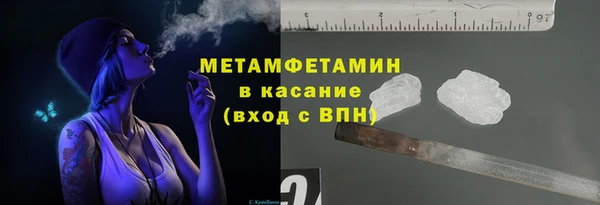 СК Верхний Тагил