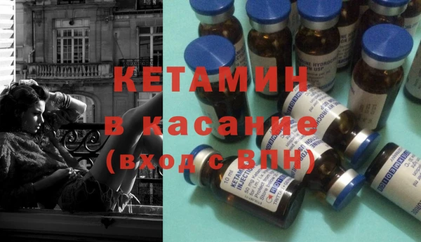 ALPHA PVP Верхнеуральск