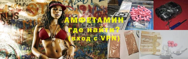 СК Верхний Тагил