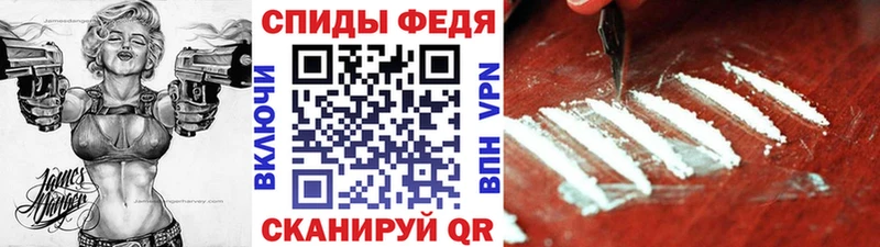Первитин кристалл  Купить  Омск 