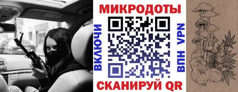 Купить  Омск  Галлюциногенные грибы Psilocybe 